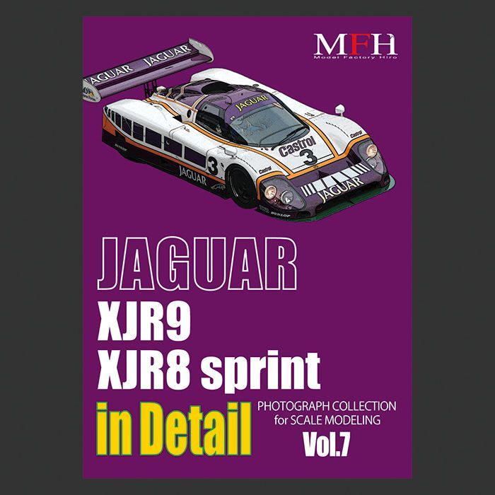 画像1:  Model Factory Hiro 【FC07】PHOTOGRAPH COLLECTION Vol.7“JAGUAR XJR9 / XJR8 sprint ”