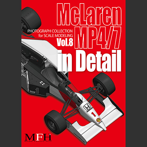 画像1:  Model Factory Hiro 【FC08】PHOTOGRAPH COLLECTION Vol.8 “McLaren MP4/7 in Detail”