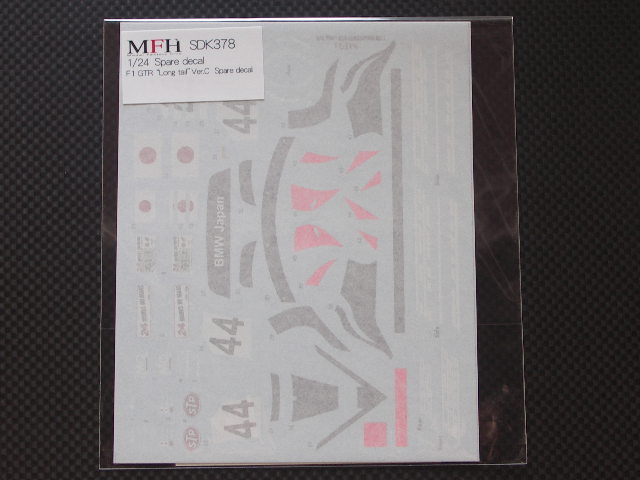 画像1: MFH【SDK-378】1/24 F1 GTR “Long tail”Ver.C  Spare decal