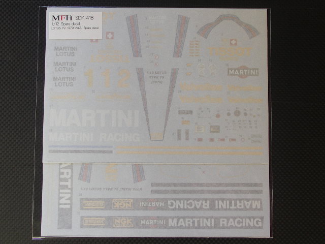 画像1: MFH【SDK-418】1/12 LOTUS 79 1979 VerA Spare decal