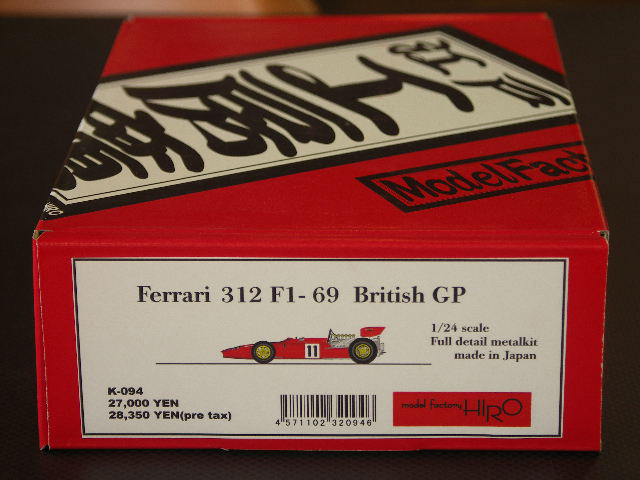 画像1: Model Factory Hiro 【K-094】1/24　FERRARI　312F１’69　British　GP