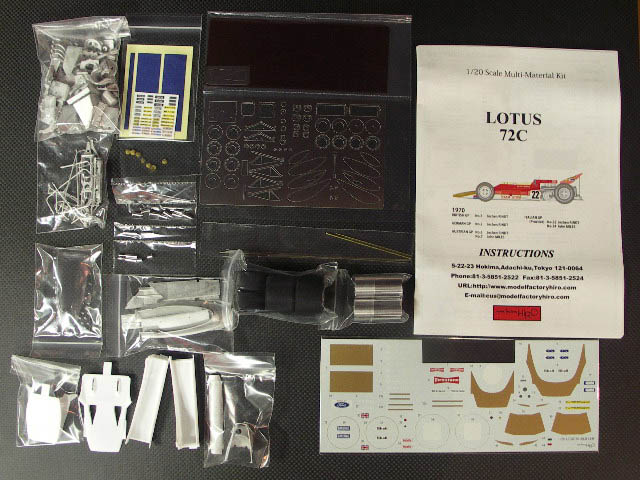 画像3: Model Factory Hiro《K-191》1/20 LOTUS 72C　VerB（限定数５０台）kit