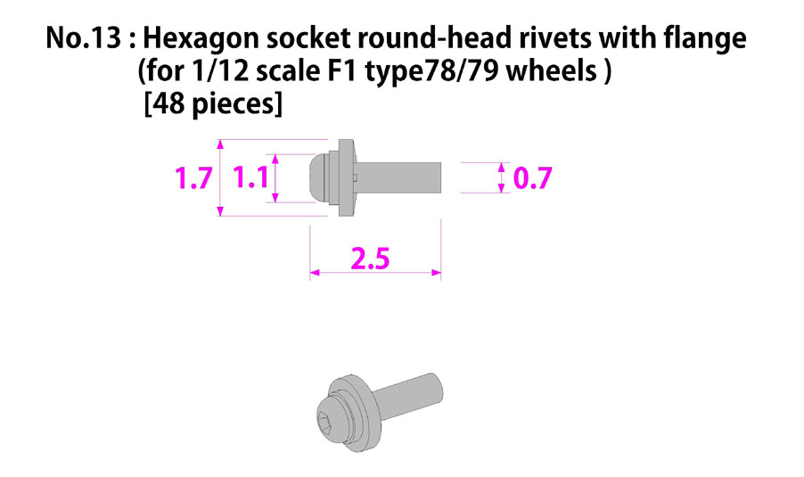 MFH【P1029】No.13 : Hexagon socket round-head rivets with flange (for 1/12  scale F1 type78/79 wheels ) [48 pieces] - ＢＡＲＡＣＣＡ