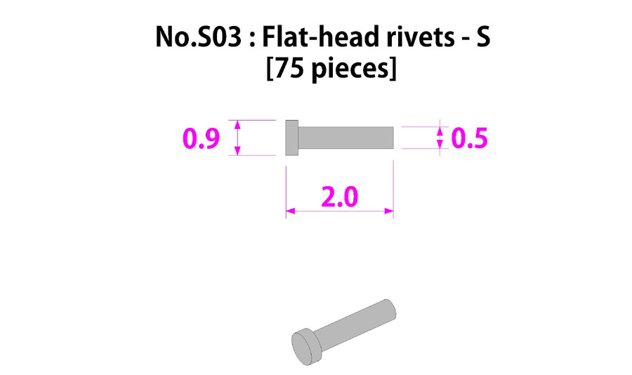 画像2: MFH【P1019】No.S03 :Flat-head rivets-S [75 pieces]