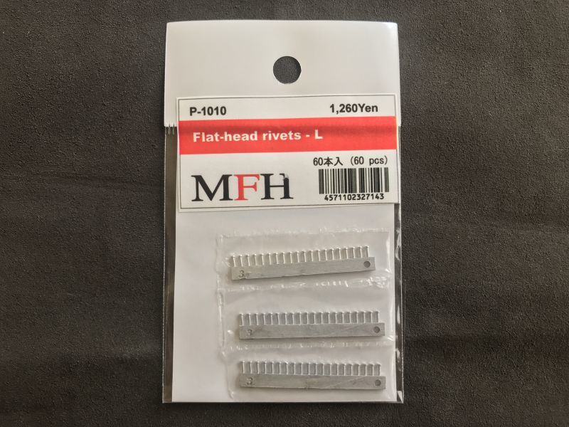 画像1: MFH【P1010】No.03 : Flat-head rivets-L[60 pieces]