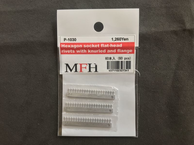画像1: MFH【P1030】No.14 : Round socket flat-head rivets with knurled and flange [60 pieces]