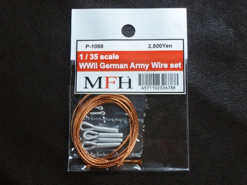 画像1: Model Factory Hiro【P1098】1/35scale WWIIドイツ軍用 ワイヤーセット