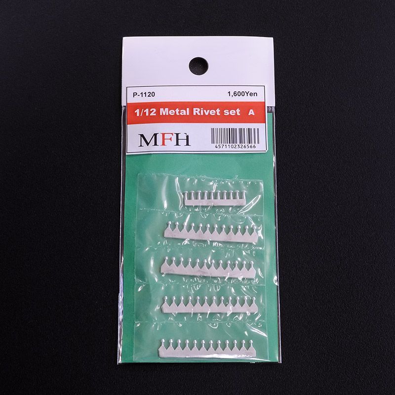 画像1: Model Factory Hiro【P1120】1/12scale Metal Rivet Set [A]