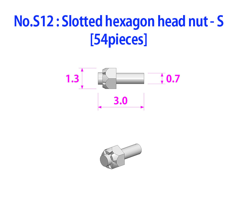 画像4: Model Factory Hiro 【P1146】No.S12 : Slotted hexagon head nut-S [54 pieces]