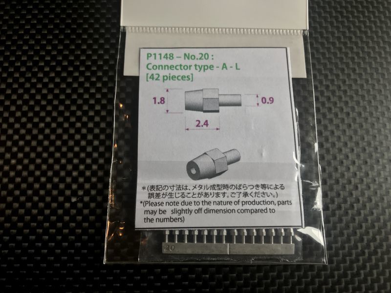 画像2: Model Factory Hiro 【P1148】No.20 : Connector type-A-L [42 pieces]