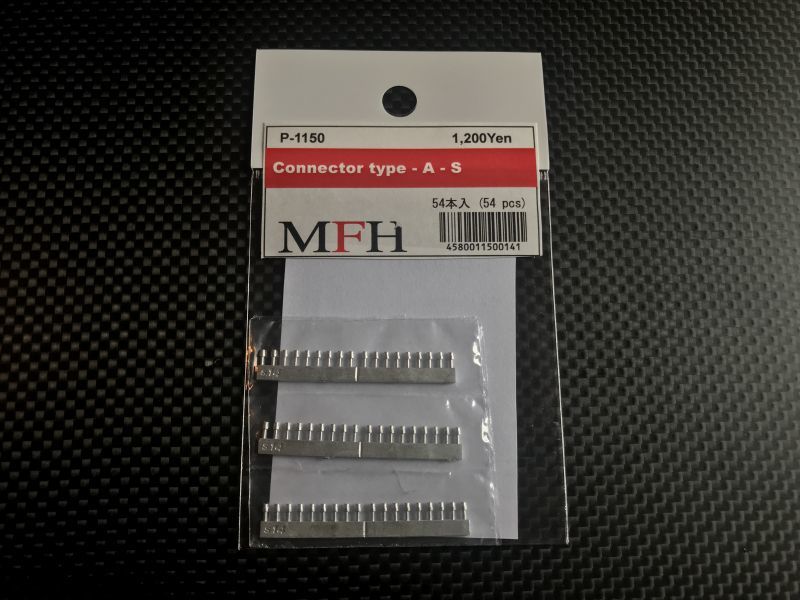 画像1: Model Factory Hiro 【P1150】No.S14 : Connector type-A-S [54 pieces]