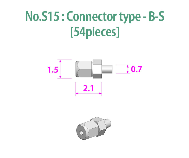 画像4: Model Factory Hiro 【P1151】No.S15 : Connector type-B-S [54 pieces]