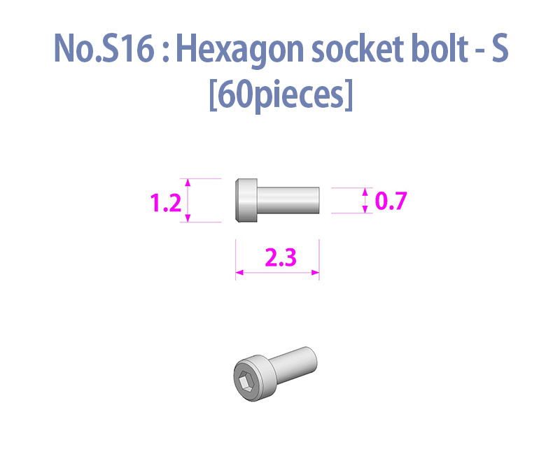 画像4: Model Factory Hiro 【P1155】No.S16 : Hexagon socket bolt-S [60 pieces]