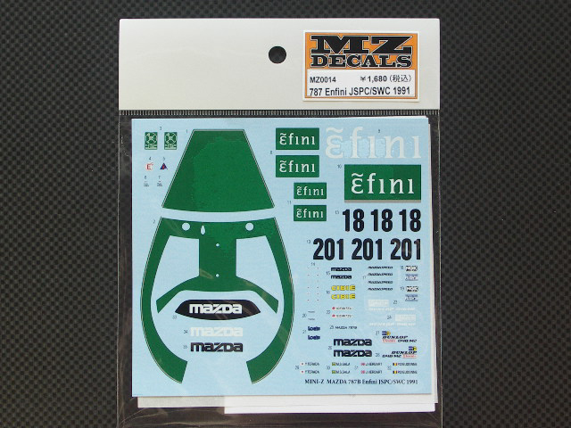 画像1: MZ DECALS【MZ-014】MAZDA787"efini"JSPC/SWC 1990