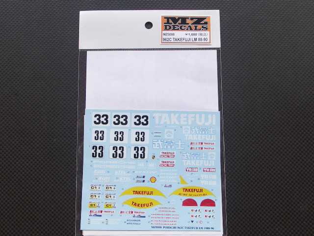 画像1: MZ DECALS【MZ-008】PORSCHE962C”TAKEFUJI”LM 88-90