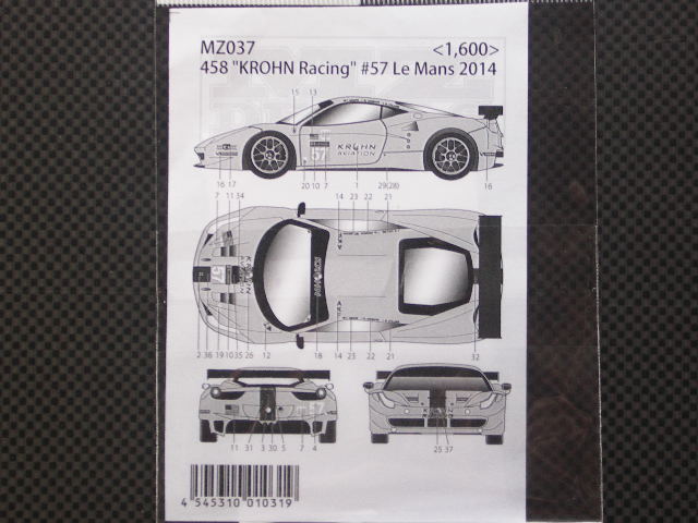 画像2: MZ DECALS【MZ-037】FERRARI458 KROHN Racing #57 LM 2014 decal