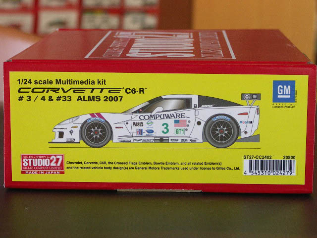 画像1: STUDIO27【CC2402C】1/24 CORVETTE C6R #3/4&#33 ALMS 2007