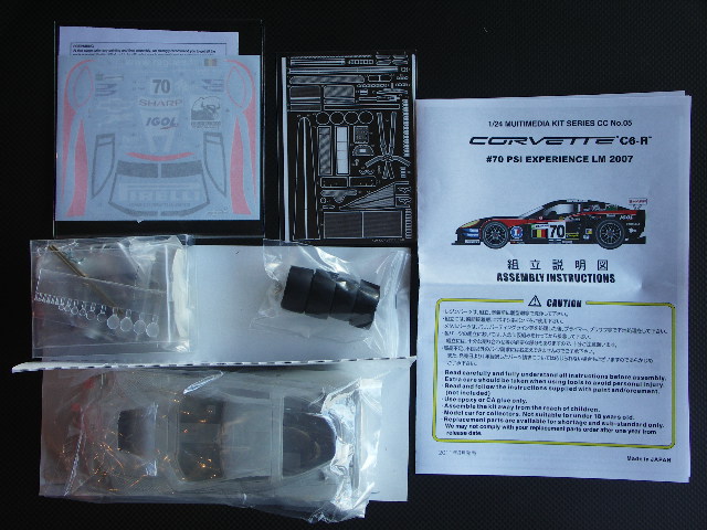 画像: STUDIO27【CC2405】1/24 CORVETTE C6R #70 LM2007 KIT