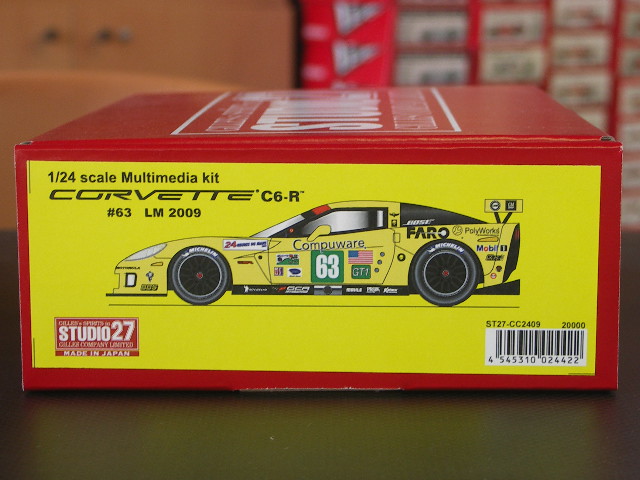 画像1: STUDIO27【CC2409】1/24 CORVETTE C6R #63 LM2009 KIT