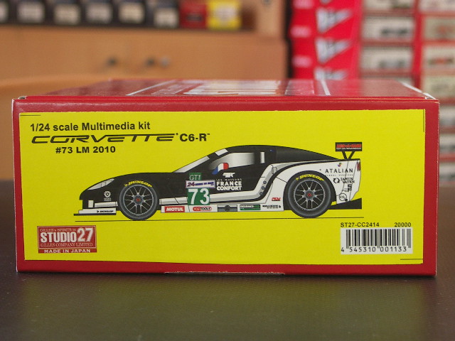 画像1: STUDIO27【CC2414】1/24 CORVETTE C6R #73 LM2010 KIT