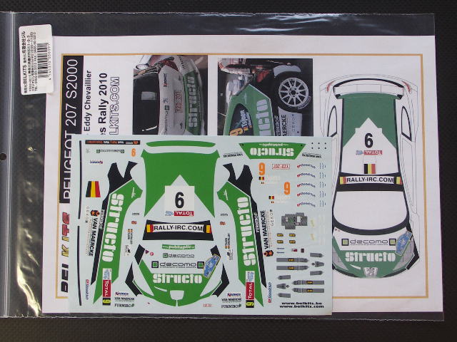画像1: STUDIO27【BEL-DEC003】1/24 Peugeot 207 S2000 #9 Geko Ypres Rally 2010 Decal