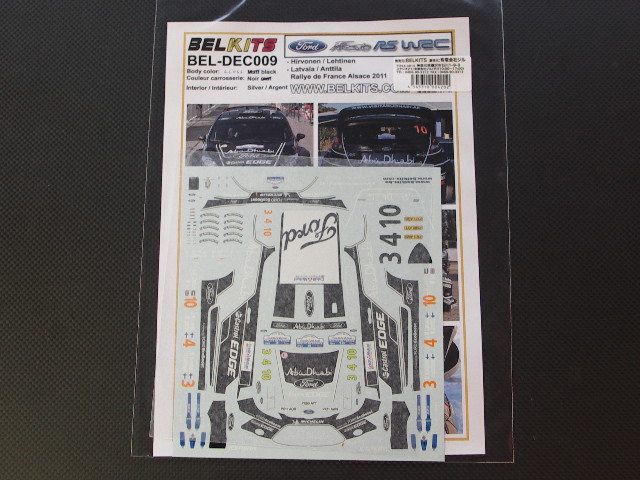 画像1: STUDIO27【BEL-DEC009】1/24 FORD Fiesta RS WRC Rally de france alsace 2011 Decal
