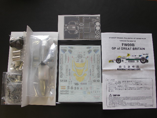 画像: STUDIO27【DX-2029】1/20 Williams FW09B’84 BRITISH