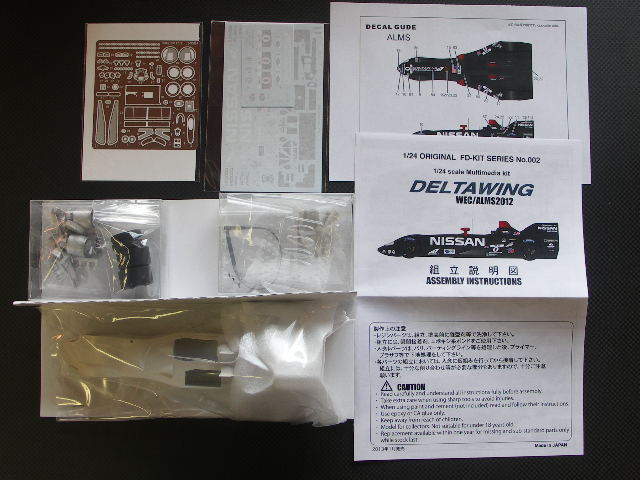 画像2: STUDIO27【FD-24002】1/24 Delta Wing #0 WEC/ALMS 2012 kit 【lot:50pce】