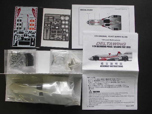 画像2: STUDIO27【FD-24006】1/24 Delta Wing Press/ATLANTA TEST 2013 kit 【lot:30pce】