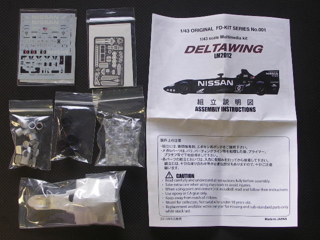 画像2: STUDIO27【FD-43001】1/43 Delta Wing #0 LM 2012 kit