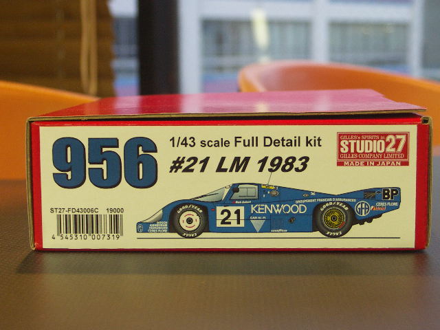 画像1: STUDIO27【FD-43006C】1/43 956 KENWOOD LM 1983(Long tail) kit