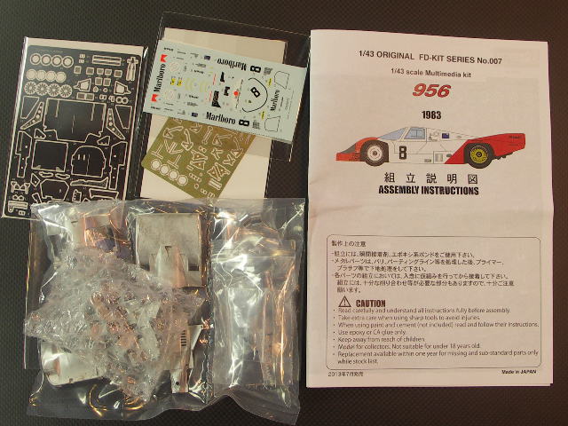 画像2: STUDIO27【FD-43007C】1/43 956 M LM 1983(Long tail) kit