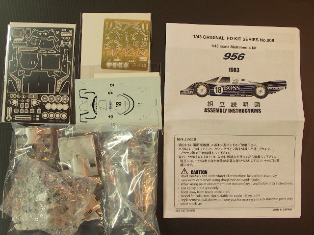 画像2: STUDIO27【FD-43008C】1/43 956 BOSS LM 1982(Long tail) kit