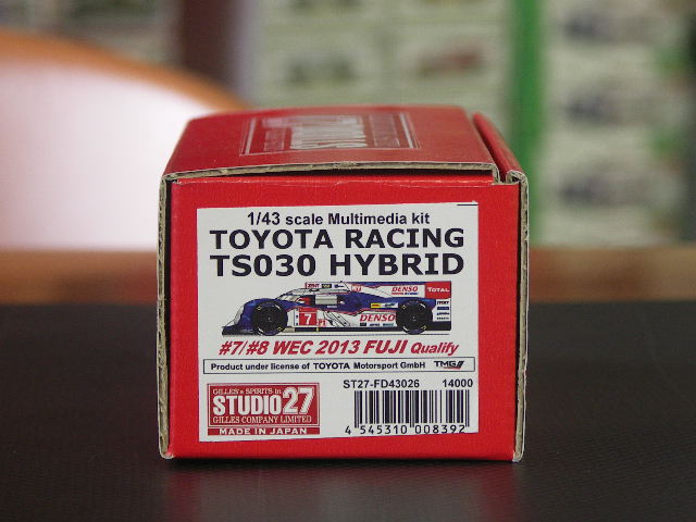 画像1: STUDIO27【FD-43026】1/43 TOYOTA RACING TS030 HYBRID WEC FUJI Gualify 2013 #7#8 kit