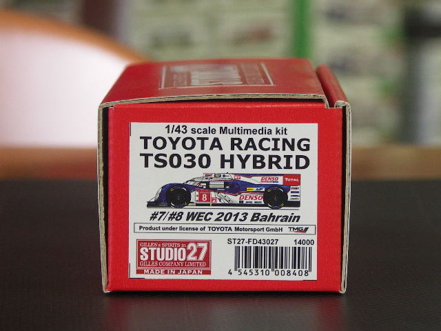 画像1: STUDIO27【FD-43027】1/43 TOYOTA RACING TS030 HYBRID WEC Bahrain 2013 #7#8 kit