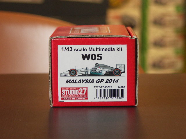 画像1: STUDIO27【FD-43028】1/43 W05 Mareysia GP 2014 Kit