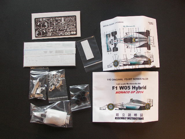 画像2: STUDIO27【FD-43029】1/43 F1 W05 HYBRID Monaco GP 2014 Kit