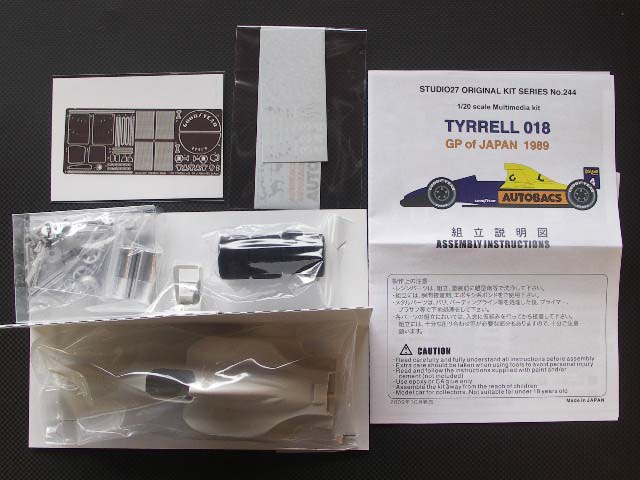 画像: STUDIO27【FK-20244】1/20 TYRREL 018 "GP of JAPAN"'1989