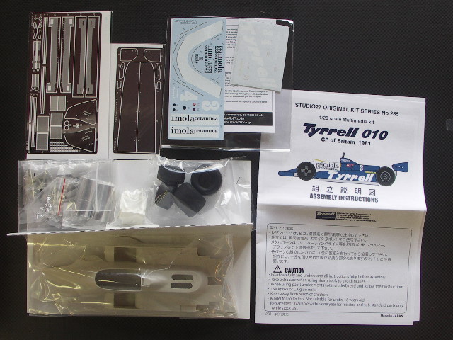 画像: STUDIO27【FK-20284】1/20 ティレル 010 "ベルギーGP1981 Ver"'KIT