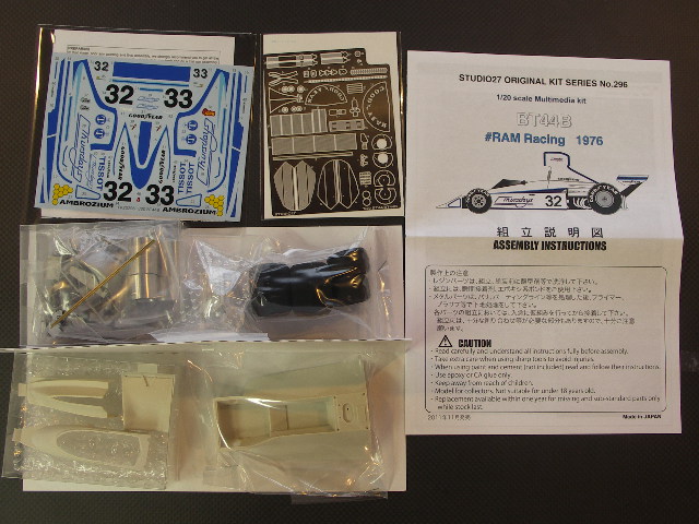 画像: STUDIO27【FK-20296】1/20 BT44B "RAM Racing"1976  kit