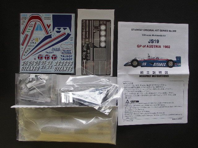 画像: STUDIO27【FK-20309】1/20 JS19 オーストリアGP 1982　KIT