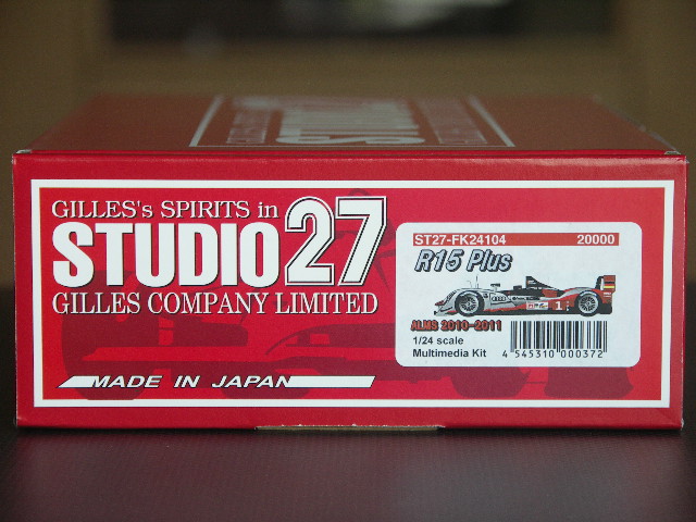 画像1: STUDIO27【FK-24104】1/24 R15 SEBRING 2011 KIT