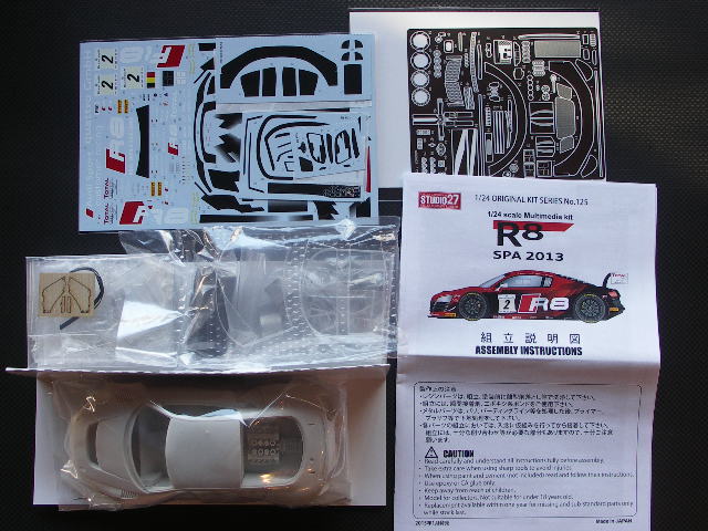 画像2: STUDIO27【FK-24125】1/24 AUDI R8 LMS ultra SPA 2013 kit