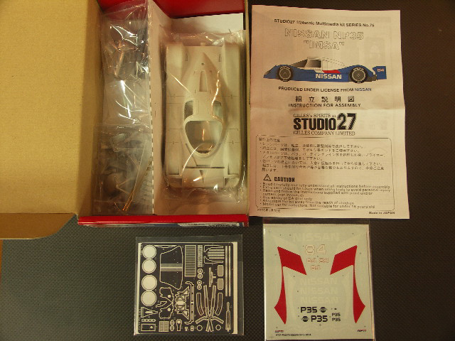 画像: STUDIO27【FK-2475】1/24 ニッサン NP35 IMSA