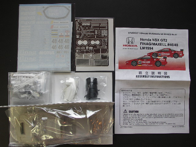 画像: STUDIO27【FK-2481】1/24 ホンダNSX　GT2 FINAG/MAXELL #46#48 LM1994