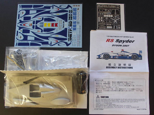 画像: STUDIO27【FK-2491C】1/24 RS-Spyder"DYSON"2007