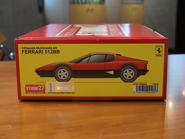 画像1: STUDIO27【FR-2404】1/24 FERRARI 512BB