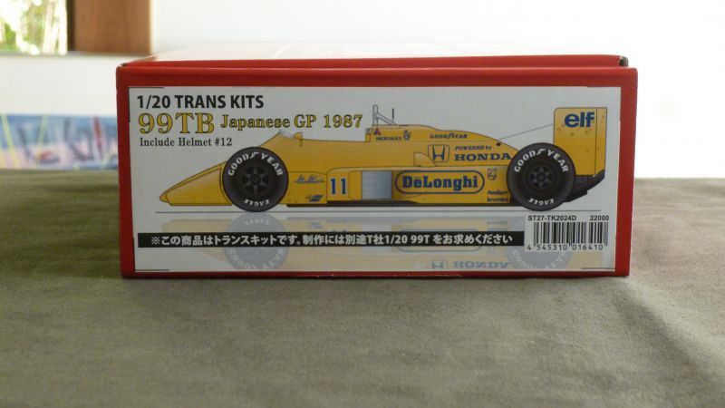 画像1: STUDIO27【TK-2024D】1/20 Type99TB Japan GP 1987 トランスキット（T社対応）