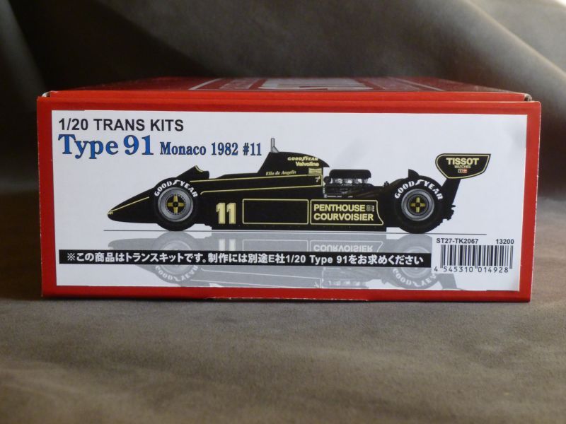 画像1: STUDIO27【TK-2067】1/20 Type91 #11 Monaco GP 1982 トランスキット（E社対応）