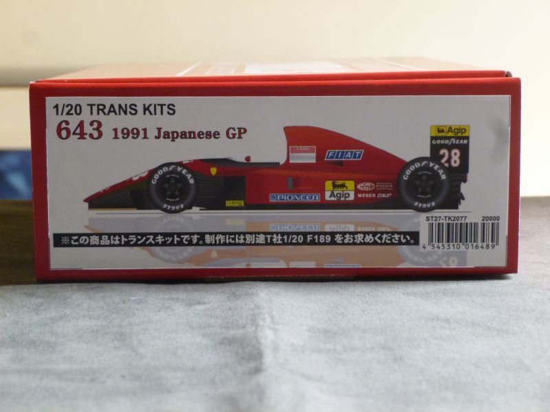 画像1: STUDIO27【TK-2077】1/20 643 Japan GP 1991コンバージョンキット（T社対応）